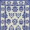 Homeroots 39 x 63 in. Sand or Blue Polypropylene Rug 374708 - alternate 8